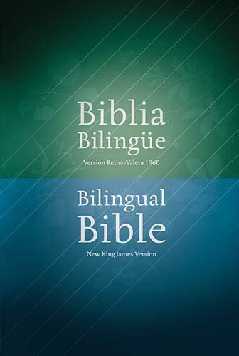 bible gateway spanish|gateway bible online spanish.